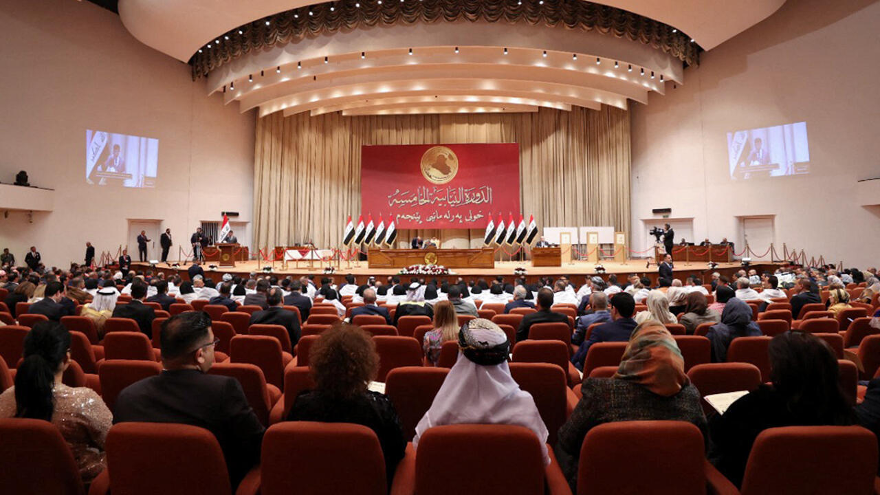 توافق الكتل السياسية يمرر موازنة العام 2026 بنجاح - توافق الكتل السياسية يمرر موازنة العام 2026 بنجاح - توافق الكتل السياسية يمرر موازنة العام 2026 بنجاح - توافق الكتل السياسية يمرر موازنة العام 2026 بنجاح - توافق الكتل السياسية يمرر موازنة العام 2026 بنجاح - توافق الكتل السياسية يمرر موازنة العام 2026 بنجاح - توافق الكتل السياسية يمرر موازنة العام 2026 بنجاح