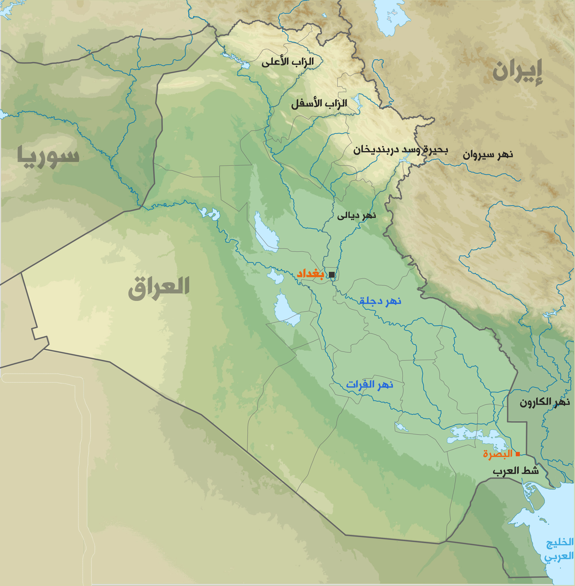 المعاهدة العراقية الإيرانية: تعزيز للأمن الداخلي واستقرار الشريط الحدودي - المعاهدة العراقية الإيرانية: تعزيز للأمن الداخلي واستقرار الشريط الحدودي - المعاهدة العراقية الإيرانية: تعزيز للأمن الداخلي واستقرار الشريط الحدودي - المعاهدة العراقية الإيرانية: تعزيز للأمن الداخلي واستقرار الشريط الحدودي - المعاهدة العراقية الإيرانية: تعزيز للأمن الداخلي واستقرار الشريط الحدودي - المعاهدة العراقية الإيرانية: تعزيز للأمن الداخلي واستقرار الشريط الحدودي - المعاهدة العراقية الإيرانية: تعزيز للأمن الداخلي واستقرار الشريط الحدودي