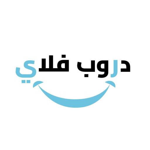 تطبيق "دروب".. نموذج عراقي ناجح يفوز بجائزة التميز الحكومي العربي - تطبيق "دروب".. نموذج عراقي ناجح يفوز بجائزة التميز الحكومي العربي - تطبيق "دروب".. نموذج عراقي ناجح يفوز بجائزة التميز الحكومي العربي - تطبيق "دروب".. نموذج عراقي ناجح يفوز بجائزة التميز الحكومي العربي - تطبيق "دروب".. نموذج عراقي ناجح يفوز بجائزة التميز الحكومي العربي - تطبيق "دروب".. نموذج عراقي ناجح يفوز بجائزة التميز الحكومي العربي - تطبيق "دروب".. نموذج عراقي ناجح يفوز بجائزة التميز الحكومي العربي