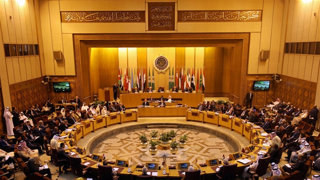 المتغيرات الإقليمية العاصفة تفرض إرجاء قمة السلام الأممية لـ"حل الدولتين" - المتغيرات الإقليمية العاصفة تفرض إرجاء قمة السلام الأممية لـ"حل الدولتين" - المتغيرات الإقليمية العاصفة تفرض إرجاء قمة السلام الأممية لـ"حل الدولتين" - المتغيرات الإقليمية العاصفة تفرض إرجاء قمة السلام الأممية لـ"حل الدولتين" - المتغيرات الإقليمية العاصفة تفرض إرجاء قمة السلام الأممية لـ"حل الدولتين" - المتغيرات الإقليمية العاصفة تفرض إرجاء قمة السلام الأممية لـ"حل الدولتين" - المتغيرات الإقليمية العاصفة تفرض إرجاء قمة السلام الأممية لـ"حل الدولتين"
