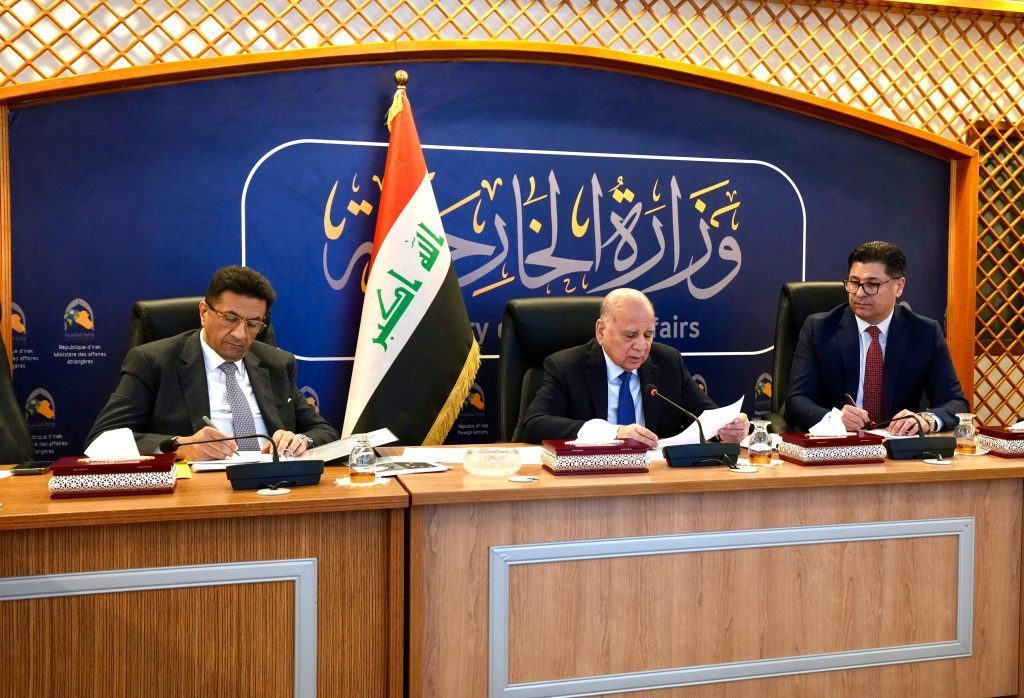 العراق يشارك في الاجتماع الطارئ لوزراء الخارجية العرب حول الهجمات الإيرانية - العراق يشارك في الاجتماع الطارئ لوزراء الخارجية العرب حول الهجمات الإيرانية - العراق يشارك في الاجتماع الطارئ لوزراء الخارجية العرب حول الهجمات الإيرانية - العراق يشارك في الاجتماع الطارئ لوزراء الخارجية العرب حول الهجمات الإيرانية - العراق يشارك في الاجتماع الطارئ لوزراء الخارجية العرب حول الهجمات الإيرانية - Iraq Participates in Emergency Meeting of Arab Foreign Ministers on Iranian Attacks - Iraq Participates in Emergency Meeting of Arab Foreign Ministers on Iranian Attacks