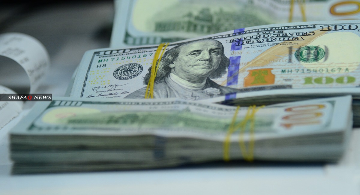 سعر صرف الدولار يستقر عند 1310 دنانير في موازنة 2026 - سعر صرف الدولار يستقر عند 1310 دنانير في موازنة 2026 - سعر صرف الدولار يستقر عند 1310 دنانير في موازنة 2026 - سعر صرف الدولار يستقر عند 1310 دنانير في موازنة 2026 - سعر صرف الدولار يستقر عند 1310 دنانير في موازنة 2026 - Dollar Exchange Rate Stabilizes at 1310 Dinars in 2026 Budget - Dollar Exchange Rate Stabilizes at 1310 Dinars in 2026 Budget