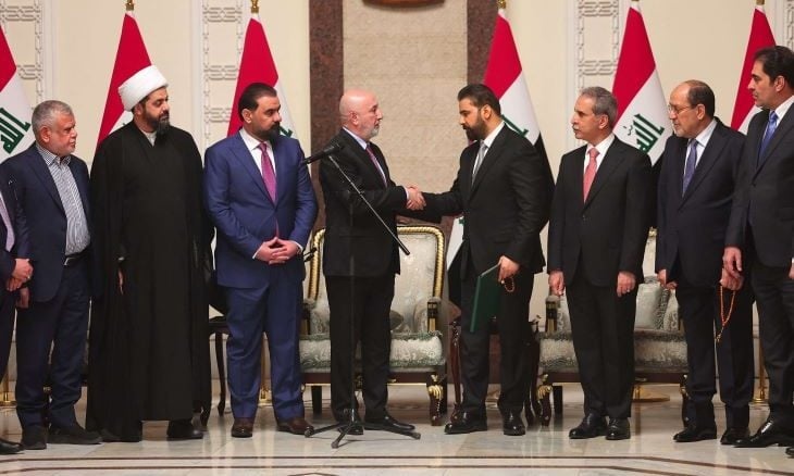 فرصة ذهبية أم اختبار صعب؟.. دعم واسع لحكومة الزيدي يفتح باب "النجاح المشروط" - فرصة ذهبية أم اختبار صعب؟.. دعم واسع لحكومة الزيدي يفتح باب "النجاح المشروط" - فرصة ذهبية أم اختبار صعب؟.. دعم واسع لحكومة الزيدي يفتح باب "النجاح المشروط" - فرصة ذهبية أم اختبار صعب؟.. دعم واسع لحكومة الزيدي يفتح باب "النجاح المشروط" - فرصة ذهبية أم اختبار صعب؟.. دعم واسع لحكومة الزيدي يفتح باب "النجاح المشروط" - Golden Opportunity or Difficult Test?.. Broad Support for Al-Zaidi's Government Opens Door to "Conditional Success" - Golden Opportunity or Difficult Test?.. Broad Support for Al-Zaidi's Government Opens Door to "Conditional Success"