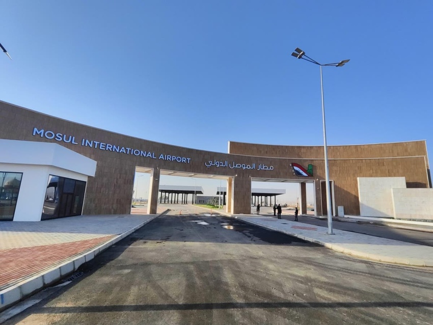 الطيران المدني تواصل جهودها لاستكمال متطلبات تشغيل مطار الموصل الدولي وفق المعايير العالمية - الطيران المدني تواصل جهودها لاستكمال متطلبات تشغيل مطار الموصل الدولي وفق المعايير العالمية - الطيران المدني تواصل جهودها لاستكمال متطلبات تشغيل مطار الموصل الدولي وفق المعايير العالمية - الطيران المدني تواصل جهودها لاستكمال متطلبات تشغيل مطار الموصل الدولي وفق المعايير العالمية - الطيران المدني تواصل جهودها لاستكمال متطلبات تشغيل مطار الموصل الدولي وفق المعايير العالمية - Civil Aviation Authority Continues Efforts to Complete Operational Requirements for Mosul International Airport in Accordance with Global Standards - Civil Aviation Authority Continues Efforts to Complete Operational Requirements for Mosul International Airport in Accordance with Global Standards
