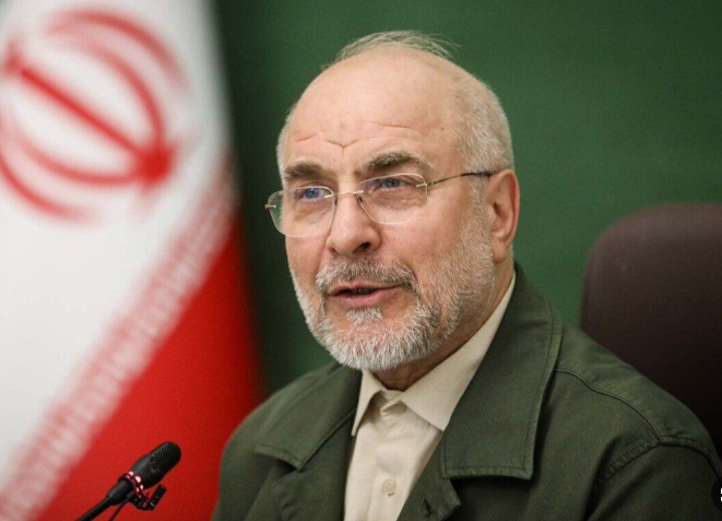 طهران تشدد على ضرورة الوفاء بالالتزامات في التفاهمات المرتقبة - طهران تشدد على ضرورة الوفاء بالالتزامات في التفاهمات المرتقبة - طهران تشدد على ضرورة الوفاء بالالتزامات في التفاهمات المرتقبة - طهران تشدد على ضرورة الوفاء بالالتزامات في التفاهمات المرتقبة - طهران تشدد على ضرورة الوفاء بالالتزامات في التفاهمات المرتقبة - Tehran Emphasizes the Need to Fulfill Commitments in Upcoming Understandings - Tehran Emphasizes the Need to Fulfill Commitments in Upcoming Understandings