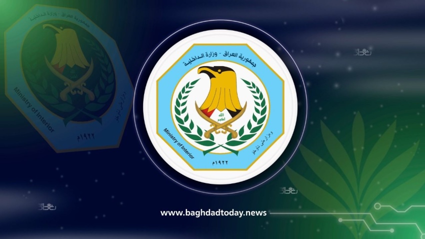 إجراءات قانونية رادعة بحق عناصر أمن تجاوزوا على أحد المواطنين - إجراءات قانونية رادعة بحق عناصر أمن تجاوزوا على أحد المواطنين - إجراءات قانونية رادعة بحق عناصر أمن تجاوزوا على أحد المواطنين - إجراءات قانونية رادعة بحق عناصر أمن تجاوزوا على أحد المواطنين - إجراءات قانونية رادعة بحق عناصر أمن تجاوزوا على أحد المواطنين - Deterrent Legal Measures Against Security Personnel Who Assaulted a Citizen - Deterrent Legal Measures Against Security Personnel Who Assaulted a Citizen