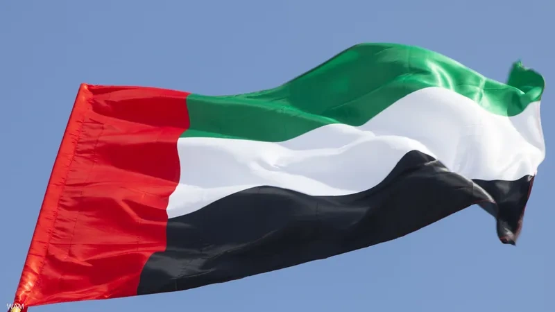السلطات الإماراتية توضح: خلل فني وراء رسائل الإنذار المبكر الخاطئة - السلطات الإماراتية توضح: خلل فني وراء رسائل الإنذار المبكر الخاطئة - السلطات الإماراتية توضح: خلل فني وراء رسائل الإنذار المبكر الخاطئة - السلطات الإماراتية توضح: خلل فني وراء رسائل الإنذار المبكر الخاطئة - السلطات الإماراتية توضح: خلل فني وراء رسائل الإنذار المبكر الخاطئة - UAE Authorities Clarify: Technical Glitch Behind False Early Warning Messages - UAE Authorities Clarify: Technical Glitch Behind False Early Warning Messages
