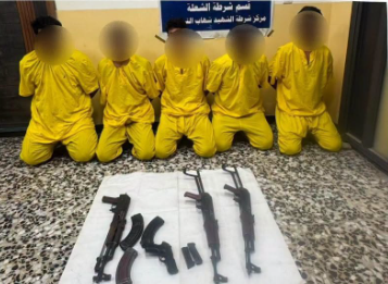 القوات الأمنية تحبط هجوماً مسلحاً وتعتقل المتورطين في العاصمة بغداد - القوات الأمنية تحبط هجوماً مسلحاً وتعتقل المتورطين في العاصمة بغداد - القوات الأمنية تحبط هجوماً مسلحاً وتعتقل المتورطين في العاصمة بغداد - القوات الأمنية تحبط هجوماً مسلحاً وتعتقل المتورطين في العاصمة بغداد - القوات الأمنية تحبط هجوماً مسلحاً وتعتقل المتورطين في العاصمة بغداد - Security Forces Foil Armed Attack and Arrest Suspects in the Capital, Baghdad - Security Forces Foil Armed Attack and Arrest Suspects in the Capital, Baghdad