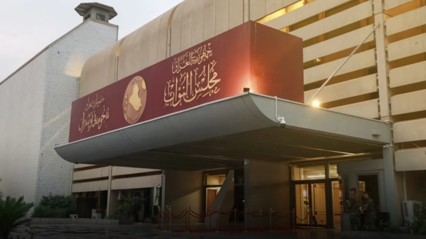 مع انطلاق الفصل التشريعي الجديد.. دعوات نيابية لتقديم القوانين الخدمية وتجاوز الخلافات السياسية - مع انطلاق الفصل التشريعي الجديد.. دعوات نيابية لتقديم القوانين الخدمية وتجاوز الخلافات السياسية - مع انطلاق الفصل التشريعي الجديد.. دعوات نيابية لتقديم القوانين الخدمية وتجاوز الخلافات السياسية - مع انطلاق الفصل التشريعي الجديد.. دعوات نيابية لتقديم القوانين الخدمية وتجاوز الخلافات السياسية - مع انطلاق الفصل التشريعي الجديد.. دعوات نيابية لتقديم القوانين الخدمية وتجاوز الخلافات السياسية - With the Launch of the New Legislative Term.. Parliamentary Calls to Prioritize Service Laws and Overcome Political Disputes - With the Launch of the New Legislative Term.. Parliamentary Calls to Prioritize Service Laws and Overcome Political Disputes