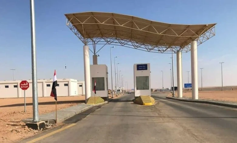 الإعلان عن مشروع لإنشاء منفذ حدودي جديد بين العراق والسعودية في محافظة النجف - الإعلان عن مشروع لإنشاء منفذ حدودي جديد بين العراق والسعودية في محافظة النجف - الإعلان عن مشروع لإنشاء منفذ حدودي جديد بين العراق والسعودية في محافظة النجف - الإعلان عن مشروع لإنشاء منفذ حدودي جديد بين العراق والسعودية في محافظة النجف - الإعلان عن مشروع لإنشاء منفذ حدودي جديد بين العراق والسعودية في محافظة النجف - Announcement of a New Border Crossing Project Between Iraq and Saudi Arabia in Najaf Governorate - Announcement of a New Border Crossing Project Between Iraq and Saudi Arabia in Najaf Governorate