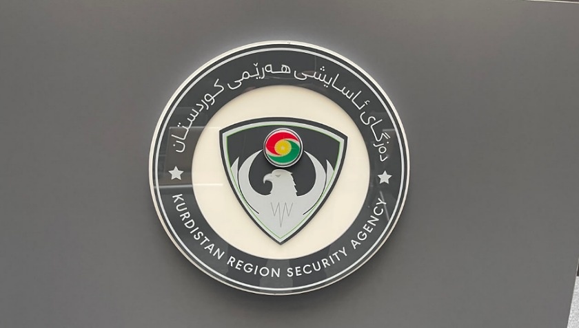 الإطاحة بعصابة لترويج العملات المزيفة في أربيل بعد مواجهة مسلحة - الإطاحة بعصابة لترويج العملات المزيفة في أربيل بعد مواجهة مسلحة - الإطاحة بعصابة لترويج العملات المزيفة في أربيل بعد مواجهة مسلحة - الإطاحة بعصابة لترويج العملات المزيفة في أربيل بعد مواجهة مسلحة - الإطاحة بعصابة لترويج العملات المزيفة في أربيل بعد مواجهة مسلحة - Dismantling of a Counterfeit Currency Ring in Erbil Following an Armed Confrontation - Dismantling of a Counterfeit Currency Ring in Erbil Following an Armed Confrontation