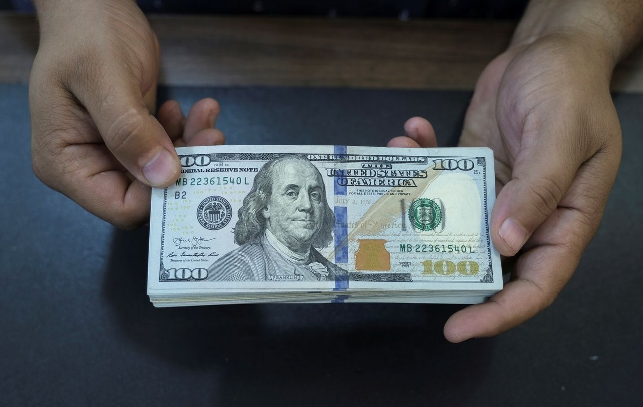 استمرار التراجع في أسعار صرف الدولار داخل الأسواق المالية المحلية - استمرار التراجع في أسعار صرف الدولار داخل الأسواق المالية المحلية - استمرار التراجع في أسعار صرف الدولار داخل الأسواق المالية المحلية - استمرار التراجع في أسعار صرف الدولار داخل الأسواق المالية المحلية - استمرار التراجع في أسعار صرف الدولار داخل الأسواق المالية المحلية - Continued Decline in Dollar Exchange Rates in Local Financial Markets - Continued Decline in Dollar Exchange Rates in Local Financial Markets
