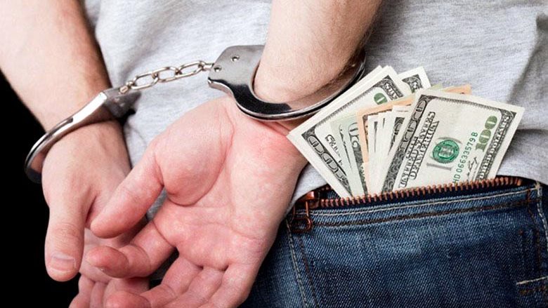 هيئة النزاهة تضبط مسؤولاً في وزارة الكهرباء بتهمة اختلاس مواد بقيمة 4.5 مليار دينار - هيئة النزاهة تضبط مسؤولاً في وزارة الكهرباء بتهمة اختلاس مواد بقيمة 4.5 مليار دينار - هيئة النزاهة تضبط مسؤولاً في وزارة الكهرباء بتهمة اختلاس مواد بقيمة 4.5 مليار دينار - هيئة النزاهة تضبط مسؤولاً في وزارة الكهرباء بتهمة اختلاس مواد بقيمة 4.5 مليار دينار - هيئة النزاهة تضبط مسؤولاً في وزارة الكهرباء بتهمة اختلاس مواد بقيمة 4.5 مليار دينار - Integrity Commission Arrests Electricity Ministry Official for Embezzling Materials Worth 4.5 Billion Dinars - Integrity Commission Arrests Electricity Ministry Official for Embezzling Materials Worth 4.5 Billion Dinars