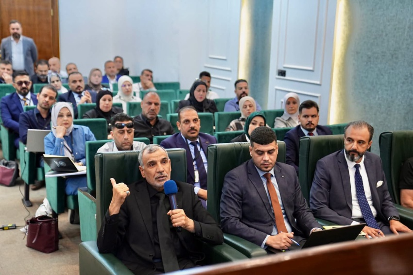 وزير المالية العراقي يعلن التحول نحو "موازنة البرامج والأداء" لعام 2027 - وزير المالية العراقي يعلن التحول نحو "موازنة البرامج والأداء" لعام 2027 - وزير المالية العراقي يعلن التحول نحو "موازنة البرامج والأداء" لعام 2027 - وزير المالية العراقي يعلن التحول نحو "موازنة البرامج والأداء" لعام 2027 - وزير المالية العراقي يعلن التحول نحو "موازنة البرامج والأداء" لعام 2027 - Finance Minister Announces Performance-Based Budgeting for 2027 - Finance Minister Announces Performance-Based Budgeting for 2027