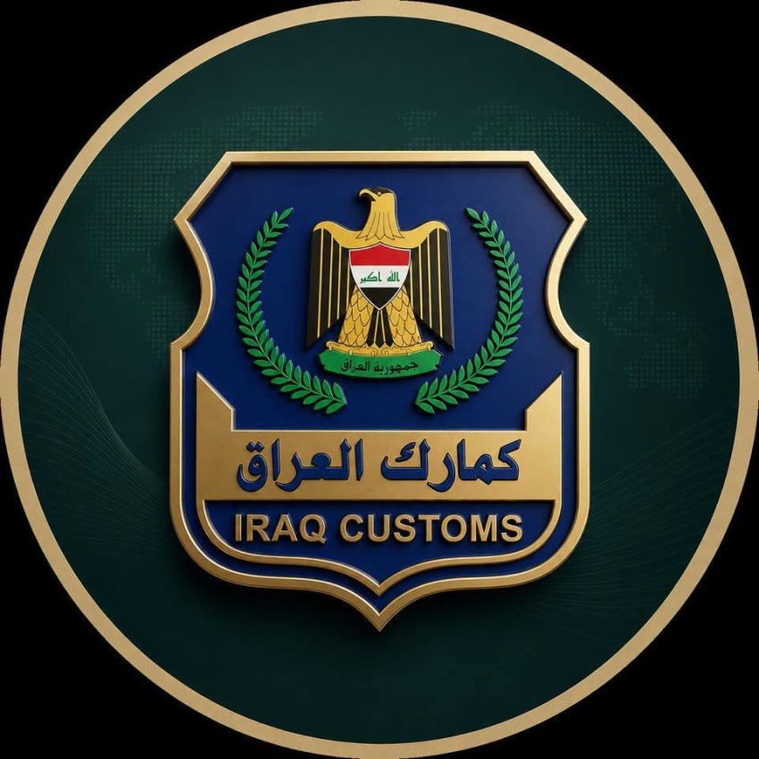 إحباط محاولة تهريب عملة أجنبية في مطار بغداد الدولي - إحباط محاولة تهريب عملة أجنبية في مطار بغداد الدولي - إحباط محاولة تهريب عملة أجنبية في مطار بغداد الدولي - إحباط محاولة تهريب عملة أجنبية في مطار بغداد الدولي - إحباط محاولة تهريب عملة أجنبية في مطار بغداد الدولي - Foreign Currency Smuggling Attempt Thwarted at Baghdad International Airport - Foreign Currency Smuggling Attempt Thwarted at Baghdad International Airport