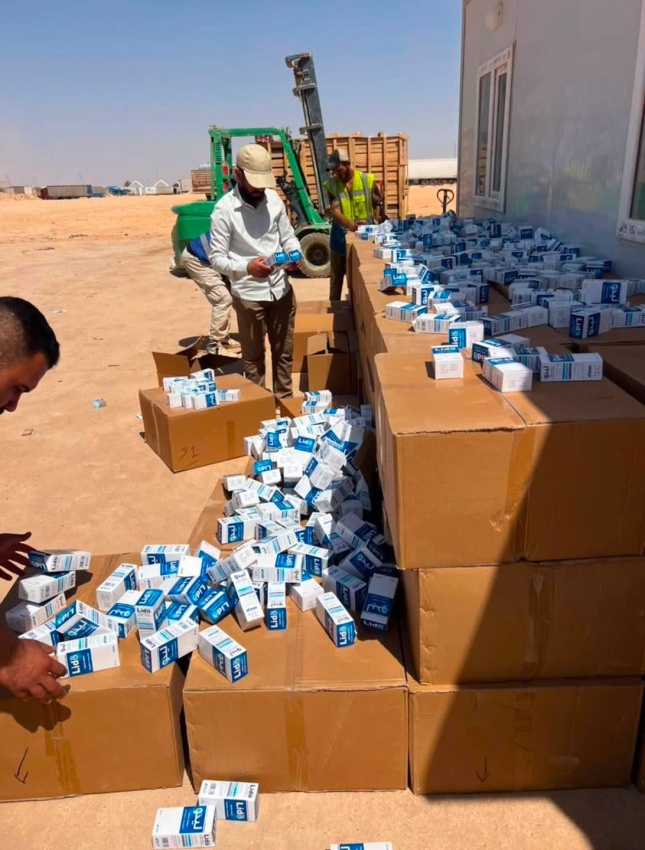 إحباط محاولة تهريب شحنة أدوية مخدرة في منفذ الوليد الحدودي - إحباط محاولة تهريب شحنة أدوية مخدرة في منفذ الوليد الحدودي - إحباط محاولة تهريب شحنة أدوية مخدرة في منفذ الوليد الحدودي - إحباط محاولة تهريب شحنة أدوية مخدرة في منفذ الوليد الحدودي - إحباط محاولة تهريب شحنة أدوية مخدرة في منفذ الوليد الحدودي - Smuggling Attempt of Narcotic Drugs Foiled at Al-Waleed Border Crossing - Smuggling Attempt of Narcotic Drugs Foiled at Al-Waleed Border Crossing