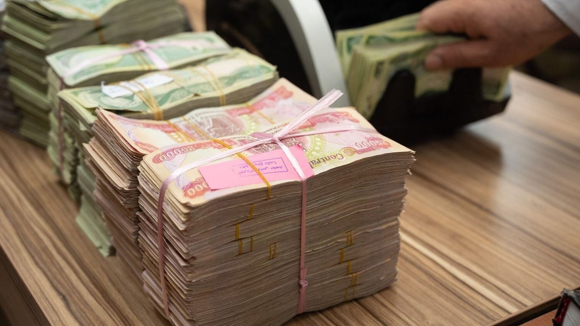 تصاعد المطالبات الشعبية في العراق بوضع حلول جذرية لانتظام صرف رواتب الموظفين - تصاعد المطالبات الشعبية في العراق بوضع حلول جذرية لانتظام صرف رواتب الموظفين - تصاعد المطالبات الشعبية في العراق بوضع حلول جذرية لانتظام صرف رواتب الموظفين - تصاعد المطالبات الشعبية في العراق بوضع حلول جذرية لانتظام صرف رواتب الموظفين - تصاعد المطالبات الشعبية في العراق بوضع حلول جذرية لانتظام صرف رواتب الموظفين - Escalating Public Demands in Iraq for Radical Solutions to Regularize Employees' Salaries - Escalating Public Demands in Iraq for Radical Solutions to Regularize Employees' Salaries