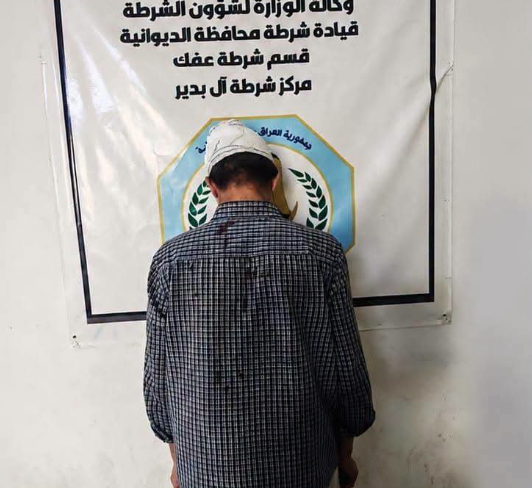 الأجهزة الأمنية في الديوانية تلقي القبض على متهم بجريمة قتل عائلية - الأجهزة الأمنية في الديوانية تلقي القبض على متهم بجريمة قتل عائلية - الأجهزة الأمنية في الديوانية تلقي القبض على متهم بجريمة قتل عائلية - الأجهزة الأمنية في الديوانية تلقي القبض على متهم بجريمة قتل عائلية - الأجهزة الأمنية في الديوانية تلقي القبض على متهم بجريمة قتل عائلية - Security Forces in Al-Diwaniyah Arrest Suspect in a Family Homicide - Security Forces in Al-Diwaniyah Arrest Suspect in a Family Homicide