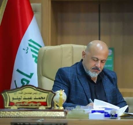 اعتقال مدير بلدية الناصرية الأسبق وتوسيع دائرة التحقيقات في قضايا فساد - اعتقال مدير بلدية الناصرية الأسبق وتوسيع دائرة التحقيقات في قضايا فساد - اعتقال مدير بلدية الناصرية الأسبق وتوسيع دائرة التحقيقات في قضايا فساد - اعتقال مدير بلدية الناصرية الأسبق وتوسيع دائرة التحقيقات في قضايا فساد - اعتقال مدير بلدية الناصرية الأسبق وتوسيع دائرة التحقيقات في قضايا فساد - Former Mayor of Nasiriyah Arrested as Corruption Investigations Widen - Former Mayor of Nasiriyah Arrested as Corruption Investigations Widen