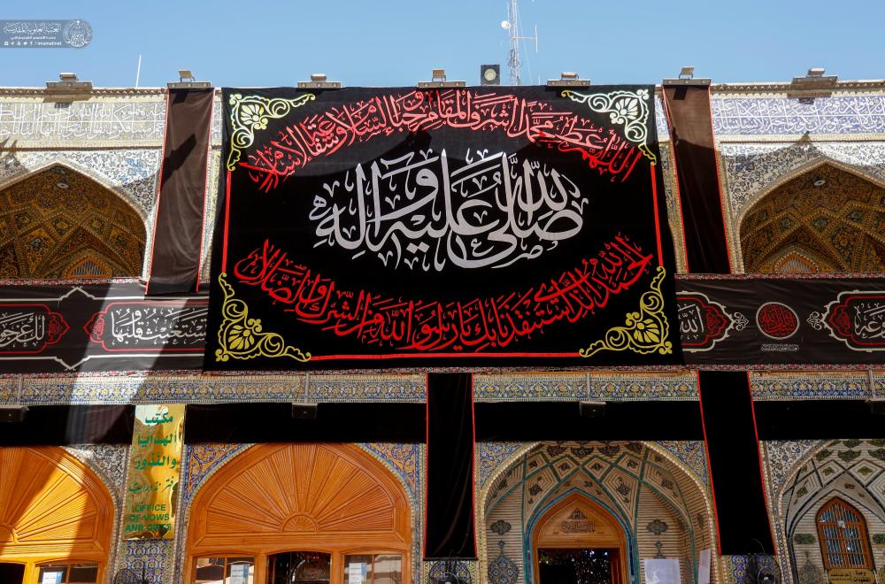 وزارة الداخلية العراقية تسخّر إمكانياتها الأمنية والخدمية لتأمين زيارة ذكرى وفاة النبي الأكرم - وزارة الداخلية العراقية تسخّر إمكانياتها الأمنية والخدمية لتأمين زيارة ذكرى وفاة النبي الأكرم - وزارة الداخلية العراقية تسخّر إمكانياتها الأمنية والخدمية لتأمين زيارة ذكرى وفاة النبي الأكرم - وزارة الداخلية العراقية تسخّر إمكانياتها الأمنية والخدمية لتأمين زيارة ذكرى وفاة النبي الأكرم - وزارة الداخلية العراقية تسخّر إمكانياتها الأمنية والخدمية لتأمين زيارة ذكرى وفاة النبي الأكرم - Iraqi Ministry of Interior Mobilizes Security and Service Capabilities for Prophetic Commemoration Pilgrimage - Iraqi Ministry of Interior Mobilizes Security and Service Capabilities for Prophetic Commemoration Pilgrimage