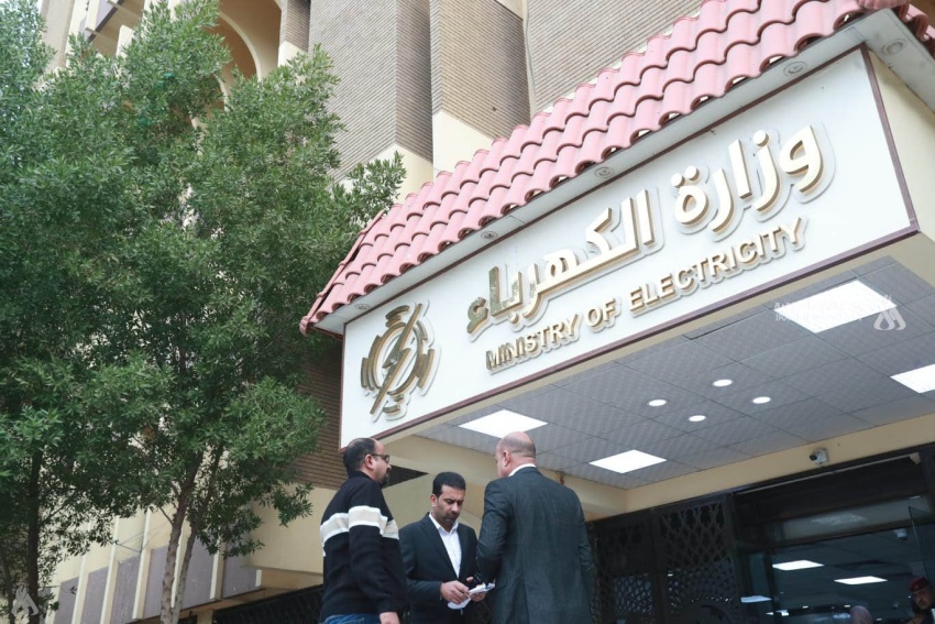 حملة مكافحة الفساد تعيد صياغة المشهد الإداري لقطاع الكهرباء وسط إجراءات حكومية حازمة - حملة مكافحة الفساد تعيد صياغة المشهد الإداري لقطاع الكهرباء وسط إجراءات حكومية حازمة - حملة مكافحة الفساد تعيد صياغة المشهد الإداري لقطاع الكهرباء وسط إجراءات حكومية حازمة - حملة مكافحة الفساد تعيد صياغة المشهد الإداري لقطاع الكهرباء وسط إجراءات حكومية حازمة - حملة مكافحة الفساد تعيد صياغة المشهد الإداري لقطاع الكهرباء وسط إجراءات حكومية حازمة - Anti-Corruption Campaign Reshapes the Administrative Landscape of the Electricity Sector Amid Strict Government Measures - Anti-Corruption Campaign Reshapes the Administrative Landscape of the Electricity Sector Amid Strict Government Measures