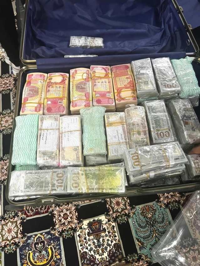 الجهات الرقابية تضبط مبالغ مالية ضخمة وسبائك ذهبية بحوزة مسؤول حكومي رفيع - الجهات الرقابية تضبط مبالغ مالية ضخمة وسبائك ذهبية بحوزة مسؤول حكومي رفيع - الجهات الرقابية تضبط مبالغ مالية ضخمة وسبائك ذهبية بحوزة مسؤول حكومي رفيع - الجهات الرقابية تضبط مبالغ مالية ضخمة وسبائك ذهبية بحوزة مسؤول حكومي رفيع - الجهات الرقابية تضبط مبالغ مالية ضخمة وسبائك ذهبية بحوزة مسؤول حكومي رفيع - Regulatory Authorities Seize Massive Funds and Gold Bars from Senior Government Official - Regulatory Authorities Seize Massive Funds and Gold Bars from Senior Government Official