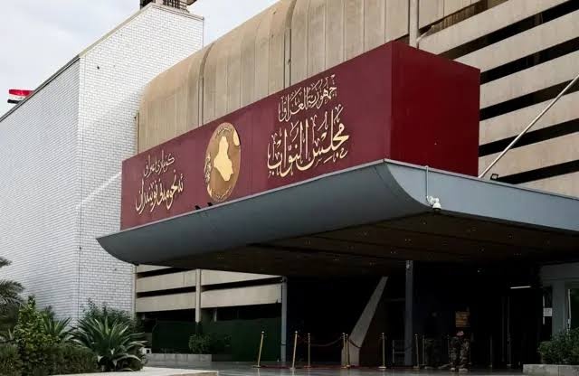 البرلمان العراقي يوجه استفساراً لوزارة الداخلية حول آليات وتأجيل ترقيات الضباط - البرلمان العراقي يوجه استفساراً لوزارة الداخلية حول آليات وتأجيل ترقيات الضباط - البرلمان العراقي يوجه استفساراً لوزارة الداخلية حول آليات وتأجيل ترقيات الضباط - البرلمان العراقي يوجه استفساراً لوزارة الداخلية حول آليات وتأجيل ترقيات الضباط - البرلمان العراقي يوجه استفساراً لوزارة الداخلية حول آليات وتأجيل ترقيات الضباط - Iraqi Parliament Requests Detailed Data from Interior Ministry on Officer Promotions and Delays - Iraqi Parliament Requests Detailed Data from Interior Ministry on Officer Promotions and Delays