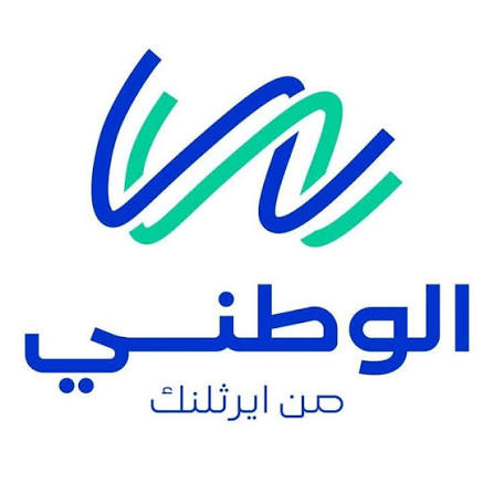 توقف مفاجئ لتطبيق "الإنترنت الوطني" يربك المشتركين - توقف مفاجئ لتطبيق "الإنترنت الوطني" يربك المشتركين - توقف مفاجئ لتطبيق "الإنترنت الوطني" يربك المشتركين - توقف مفاجئ لتطبيق "الإنترنت الوطني" يربك المشتركين - توقف مفاجئ لتطبيق "الإنترنت الوطني" يربك المشتركين - Sudden Outage Hits "Al-Watani Internet" Mobile App - Sudden Outage Hits "Al-Watani Internet" Mobile App