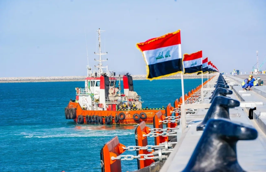 السماح لناقلات النفط العراقية بعبور مضيق هرمز بعد تفاهمات مشتركة - السماح لناقلات النفط العراقية بعبور مضيق هرمز بعد تفاهمات مشتركة - السماح لناقلات النفط العراقية بعبور مضيق هرمز بعد تفاهمات مشتركة - السماح لناقلات النفط العراقية بعبور مضيق هرمز بعد تفاهمات مشتركة - السماح لناقلات النفط العراقية بعبور مضيق هرمز بعد تفاهمات مشتركة - Iraqi Oil Tankers Allowed to Transit the Strait of Hormuz Following Joint Understandings - Iraqi Oil Tankers Allowed to Transit the Strait of Hormuz Following Joint Understandings
