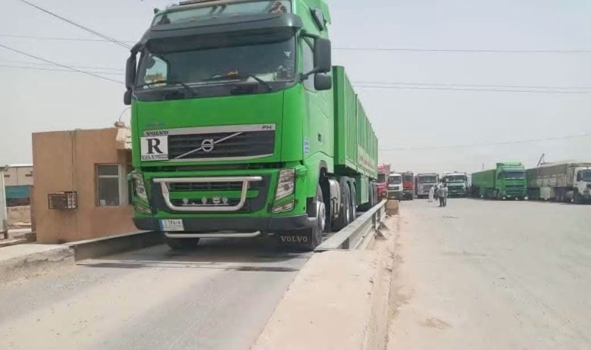 النقل البري ينجز مناقلة 24 ألف طن من الحنطة المحلية خلال عشرة أيام - النقل البري ينجز مناقلة 24 ألف طن من الحنطة المحلية خلال عشرة أيام - النقل البري ينجز مناقلة 24 ألف طن من الحنطة المحلية خلال عشرة أيام - النقل البري ينجز مناقلة 24 ألف طن من الحنطة المحلية خلال عشرة أيام - النقل البري ينجز مناقلة 24 ألف طن من الحنطة المحلية خلال عشرة أيام - Land Transport Company Moves 24,000 Tons of Local Wheat in 10 Days - Land Transport Company Moves 24,000 Tons of Local Wheat in 10 Days