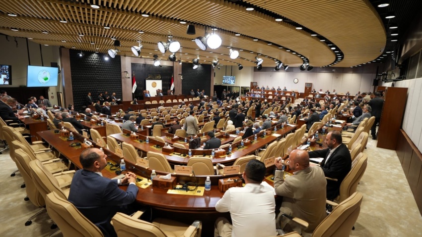 البرلمان يقرأ مشاريع قوانين هامة ويوجه بتشكيل لجنة عليا للتحقيق في أحداث العاصمة الأخيرة - البرلمان يقرأ مشاريع قوانين هامة ويوجه بتشكيل لجنة عليا للتحقيق في أحداث العاصمة الأخيرة - البرلمان يقرأ مشاريع قوانين هامة ويوجه بتشكيل لجنة عليا للتحقيق في أحداث العاصمة الأخيرة - البرلمان يقرأ مشاريع قوانين هامة ويوجه بتشكيل لجنة عليا للتحقيق في أحداث العاصمة الأخيرة - البرلمان يقرأ مشاريع قوانين هامة ويوجه بتشكيل لجنة عليا للتحقيق في أحداث العاصمة الأخيرة - Parliament Reads Important Draft Laws and Directs the Formation of a Supreme Committee to Investigate Recent Capital Events - Parliament Reads Important Draft Laws and Directs the Formation of a Supreme Committee to Investigate Recent Capital Events