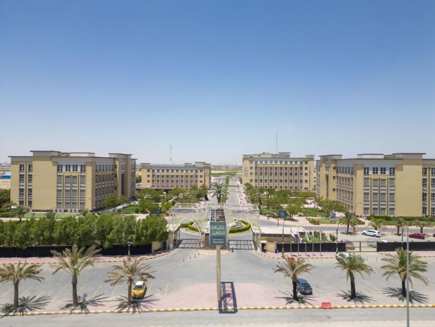 نفي برلماني لاستحداث جامعات أهلية جديدة وتأكيد على مساعي الوزارة لضبط الرصانة العلمية - نفي برلماني لاستحداث جامعات أهلية جديدة وتأكيد على مساعي الوزارة لضبط الرصانة العلمية - نفي برلماني لاستحداث جامعات أهلية جديدة وتأكيد على مساعي الوزارة لضبط الرصانة العلمية - نفي برلماني لاستحداث جامعات أهلية جديدة وتأكيد على مساعي الوزارة لضبط الرصانة العلمية - نفي برلماني لاستحداث جامعات أهلية جديدة وتأكيد على مساعي الوزارة لضبط الرصانة العلمية - Parliamentary Denial of Establishing New Private Universities and Confirmation of the Ministry's Efforts to Ensure Academic Rigor - Parliamentary Denial of Establishing New Private Universities and Confirmation of the Ministry's Efforts to Ensure Academic Rigor
