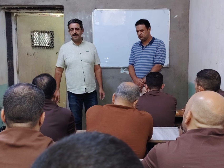 برامج تأهيلية وتوعوية لنزلاء سجن الرصافة الرابعة لمكافحة الفكر المتطرف - برامج تأهيلية وتوعوية لنزلاء سجن الرصافة الرابعة لمكافحة الفكر المتطرف - برامج تأهيلية وتوعوية لنزلاء سجن الرصافة الرابعة لمكافحة الفكر المتطرف - برامج تأهيلية وتوعوية لنزلاء سجن الرصافة الرابعة لمكافحة الفكر المتطرف - برامج تأهيلية وتوعوية لنزلاء سجن الرصافة الرابعة لمكافحة الفكر المتطرف - Rehabilitation and Awareness Programs for Inmates at Rusafa 4 Prison to Combat Extremist Ideology - Rehabilitation and Awareness Programs for Inmates at Rusafa 4 Prison to Combat Extremist Ideology