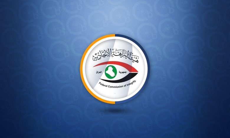 إيقاف صفقة بيع عقار حكومي في الأنبار ومنع هدر مليارات الدنانير - إيقاف صفقة بيع عقار حكومي في الأنبار ومنع هدر مليارات الدنانير - إيقاف صفقة بيع عقار حكومي في الأنبار ومنع هدر مليارات الدنانير - إيقاف صفقة بيع عقار حكومي في الأنبار ومنع هدر مليارات الدنانير - إيقاف صفقة بيع عقار حكومي في الأنبار ومنع هدر مليارات الدنانير - Halt of Government Property Sale in Anbar Prevents Squandering of Billions of Dinars - Halt of Government Property Sale in Anbar Prevents Squandering of Billions of Dinars