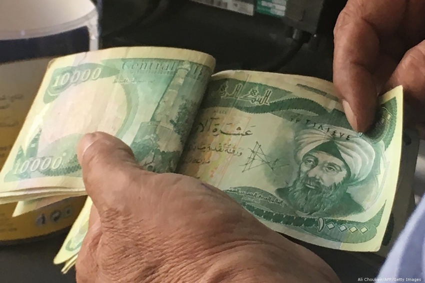 مباحثات حكومية حول استراتيجية حذف الأصفار من العملة الوطنية - مباحثات حكومية حول استراتيجية حذف الأصفار من العملة الوطنية - مباحثات حكومية حول استراتيجية حذف الأصفار من العملة الوطنية - مباحثات حكومية حول استراتيجية حذف الأصفار من العملة الوطنية - مباحثات حكومية حول استراتيجية حذف الأصفار من العملة الوطنية - Government Deliberations on the Strategy to Remove Zeros from National Currency - Government Deliberations on the Strategy to Remove Zeros from National Currency
