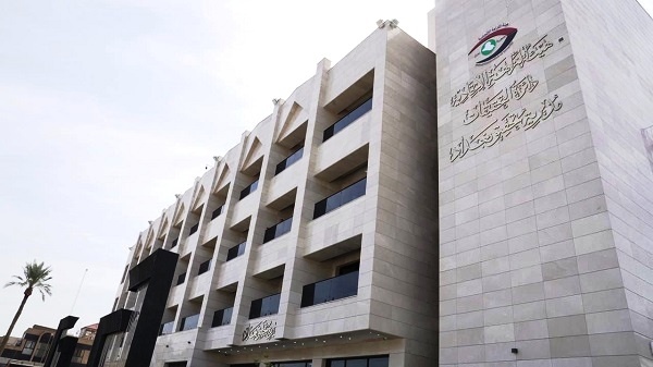 الإطاحة بموظفين في مرور ميسان لتلاعبهما برسوم اللوحات المرورية - الإطاحة بموظفين في مرور ميسان لتلاعبهما برسوم اللوحات المرورية - الإطاحة بموظفين في مرور ميسان لتلاعبهما برسوم اللوحات المرورية - الإطاحة بموظفين في مرور ميسان لتلاعبهما برسوم اللوحات المرورية - الإطاحة بموظفين في مرور ميسان لتلاعبهما برسوم اللوحات المرورية - Two Traffic Employees Arrested in Maysan for Manipulating License Plate Fees - Two Traffic Employees Arrested in Maysan for Manipulating License Plate Fees
