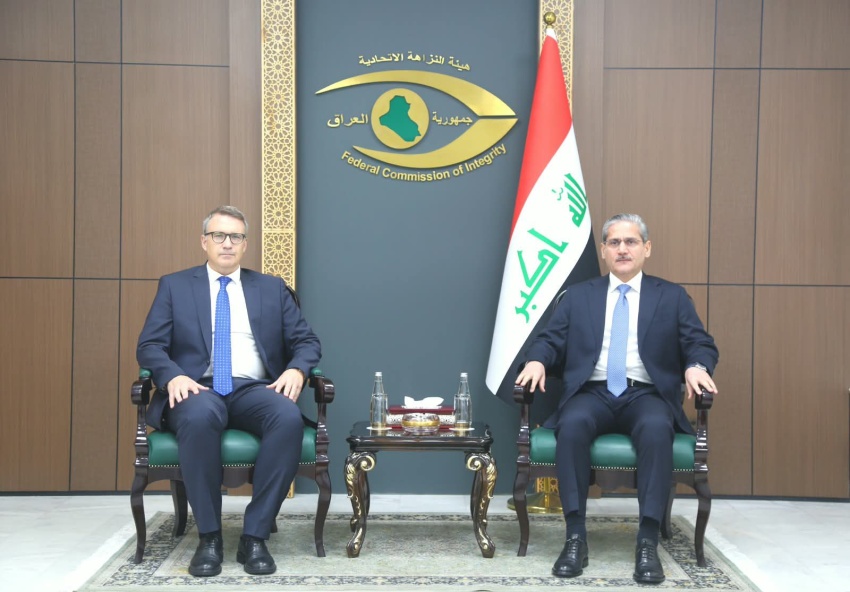 هيئة النزاهة والسفارة التركية تبحثان تعزيز أطر التعاون لاسترداد الأموال المهربة والمطلوبين - هيئة النزاهة والسفارة التركية تبحثان تعزيز أطر التعاون لاسترداد الأموال المهربة والمطلوبين - هيئة النزاهة والسفارة التركية تبحثان تعزيز أطر التعاون لاسترداد الأموال المهربة والمطلوبين - هيئة النزاهة والسفارة التركية تبحثان تعزيز أطر التعاون لاسترداد الأموال المهربة والمطلوبين - هيئة النزاهة والسفارة التركية تبحثان تعزيز أطر التعاون لاسترداد الأموال المهربة والمطلوبين - Integrity Commission and Turkish Embassy Discuss Enhancing Cooperation to Recover Smuggled Funds and Wanted Individuals - Integrity Commission and Turkish Embassy Discuss Enhancing Cooperation to Recover Smuggled Funds and Wanted Individuals