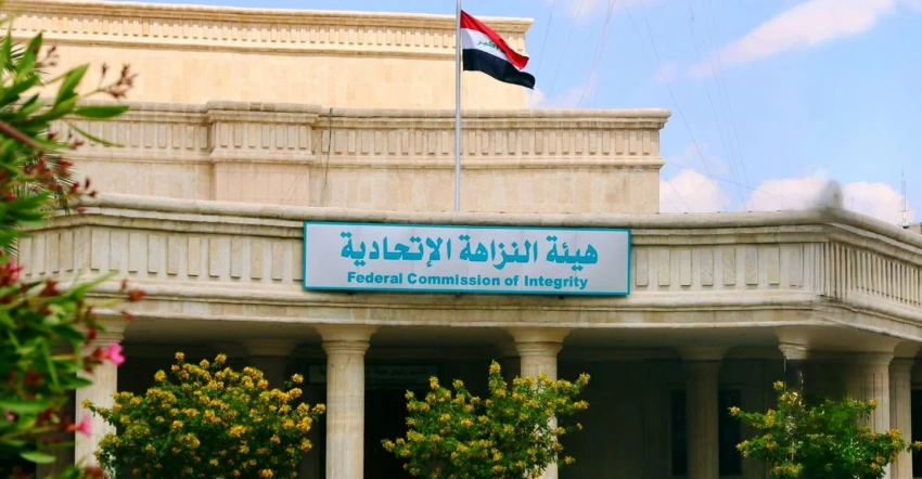 الأجهزة الأمنية تُلقي القبض على متهم بتجريف وإعادة بيع الأراضي الحكومية في الزعفرانية - الأجهزة الأمنية تُلقي القبض على متهم بتجريف وإعادة بيع الأراضي الحكومية في الزعفرانية - الأجهزة الأمنية تُلقي القبض على متهم بتجريف وإعادة بيع الأراضي الحكومية في الزعفرانية - الأجهزة الأمنية تُلقي القبض على متهم بتجريف وإعادة بيع الأراضي الحكومية في الزعفرانية - الأجهزة الأمنية تُلقي القبض على متهم بتجريف وإعادة بيع الأراضي الحكومية في الزعفرانية - Security Forces Arrest High-Profile Suspect Involved in Illegal Land Encroachment in Zafaraniya - Security Forces Arrest High-Profile Suspect Involved in Illegal Land Encroachment in Zafaraniya
