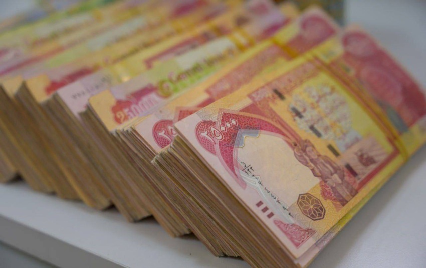 تحذيرات اقتصادية من تداعيات مسودة قانون الاقتراض الخارجي - تحذيرات اقتصادية من تداعيات مسودة قانون الاقتراض الخارجي - تحذيرات اقتصادية من تداعيات مسودة قانون الاقتراض الخارجي - تحذيرات اقتصادية من تداعيات مسودة قانون الاقتراض الخارجي - تحذيرات اقتصادية من تداعيات مسودة قانون الاقتراض الخارجي - Economic Warnings Regarding the Repercussions of the External Borrowing Draft Law - Economic Warnings Regarding the Repercussions of the External Borrowing Draft Law