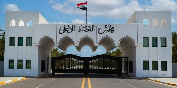 القضاء العراقي يوجه باتخاذ إجراءات قانونية صارمة ضد مروجي الخطاب الطائفي ومثيري الفتنة - القضاء العراقي يوجه باتخاذ إجراءات قانونية صارمة ضد مروجي الخطاب الطائفي ومثيري الفتنة - القضاء العراقي يوجه باتخاذ إجراءات قانونية صارمة ضد مروجي الخطاب الطائفي ومثيري الفتنة - القضاء العراقي يوجه باتخاذ إجراءات قانونية صارمة ضد مروجي الخطاب الطائفي ومثيري الفتنة - القضاء العراقي يوجه باتخاذ إجراءات قانونية صارمة ضد مروجي الخطاب الطائفي ومثيري الفتنة - Iraqi Judiciary Directs Strict Legal Actions Against Promoters of Sectarian Rhetoric and Inciters of Discord - Iraqi Judiciary Directs Strict Legal Actions Against Promoters of Sectarian Rhetoric and Inciters of Discord