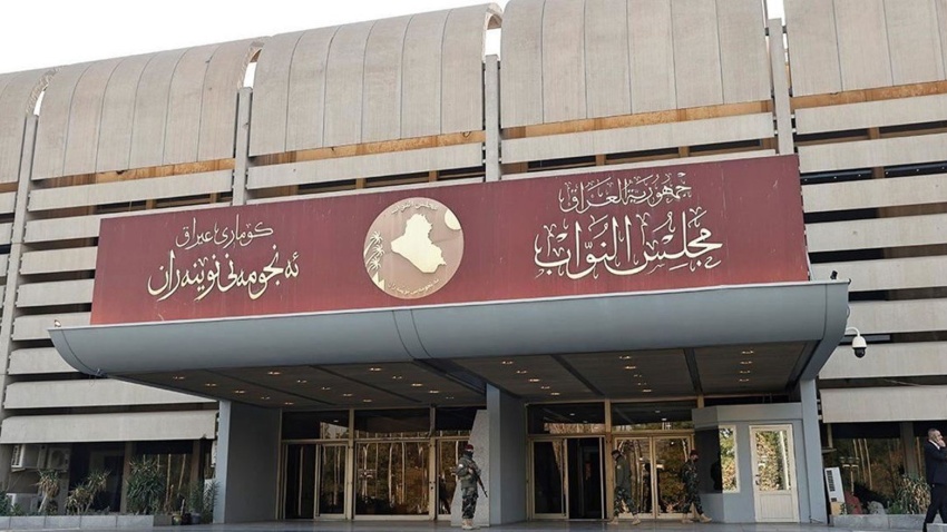 مطالبات نيابية بإلغاء قرار حكومي يحد من صلاحيات النواب في طلب الوثائق والمعلومات - مطالبات نيابية بإلغاء قرار حكومي يحد من صلاحيات النواب في طلب الوثائق والمعلومات - مطالبات نيابية بإلغاء قرار حكومي يحد من صلاحيات النواب في طلب الوثائق والمعلومات - مطالبات نيابية بإلغاء قرار حكومي يحد من صلاحيات النواب في طلب الوثائق والمعلومات - مطالبات نيابية بإلغاء قرار حكومي يحد من صلاحيات النواب في طلب الوثائق والمعلومات - Parliamentary Demands to Cancel a Government Decision Limiting MPs' Authority to Request Documents and Information - Parliamentary Demands to Cancel a Government Decision Limiting MPs' Authority to Request Documents and Information