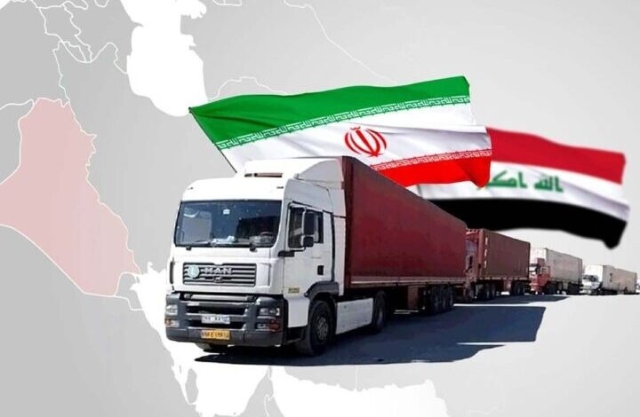 تفعيل اتفاقية النقل البري بين العراق وإيران لتعزيز التبادل التجاري - تفعيل اتفاقية النقل البري بين العراق وإيران لتعزيز التبادل التجاري - تفعيل اتفاقية النقل البري بين العراق وإيران لتعزيز التبادل التجاري - تفعيل اتفاقية النقل البري بين العراق وإيران لتعزيز التبادل التجاري - تفعيل اتفاقية النقل البري بين العراق وإيران لتعزيز التبادل التجاري - Iraq and Iran Activate Land Transport Agreement to Boost Trade - Iraq and Iran Activate Land Transport Agreement to Boost Trade