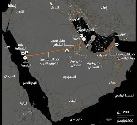 تقرير دولي: خمسة بالمئة من وقود العالم خرج من السوق بعد ضرب الخط السعودي - أسعار النفط - أنبوب النفط السعودي - سوق الوقود العالمي - الديزل - Oil Prices - Saudi Oil Pipeline