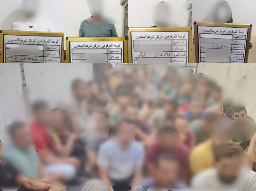 حملة أمنية واسعة في البتاوين تسفر عن اعتقال مطلوبين ومخالفين - بغداد - البتاوين - حملة أمنية - اعتقالات - Baghdad - Al-Bataween