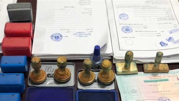 الكشف عن هدر مالي يتجاوز الترليون دينار جراء معاملات تقاعدية مزورة باسم ضحايا الإرهاب - هيئة التقاعد - المال العام - ضحايا الإرهاب - التزوير والفساد - Retirement Commission - Public Funds