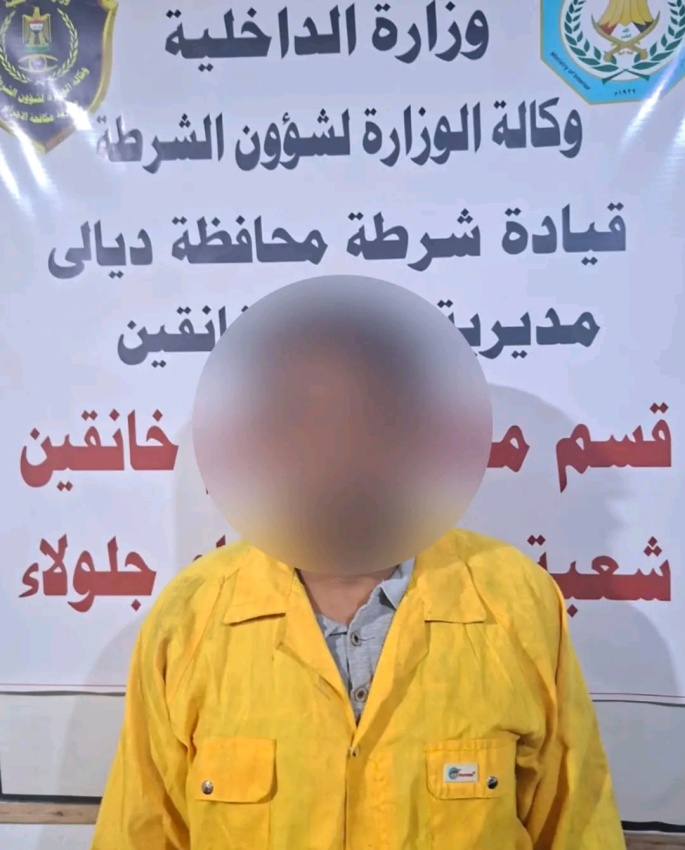 شرطة ديالى تُلقي القبض على مطلوب وفق أحكام مادة القتل العمد في جلولاء - شرطة ديالى - إلقاء قبض - جلولاء - قضايا الجريمة - Diyala Police - Arrest