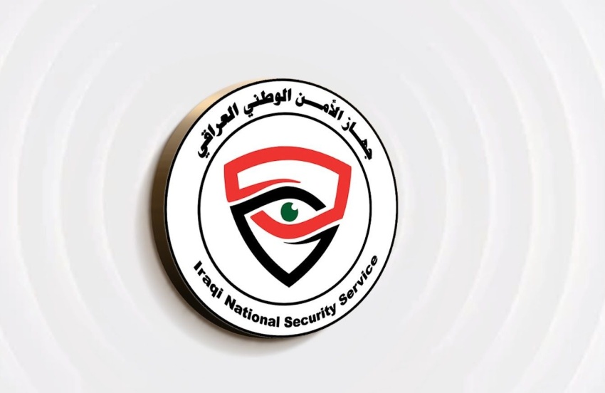 عمليات استباقية تطيح بشبكة لتجارة المخدرات في كركوك والبصرة - الأمن الوطني - تجارة المخدرات - كركوك - البصرة - National Security - Drug Trafficking