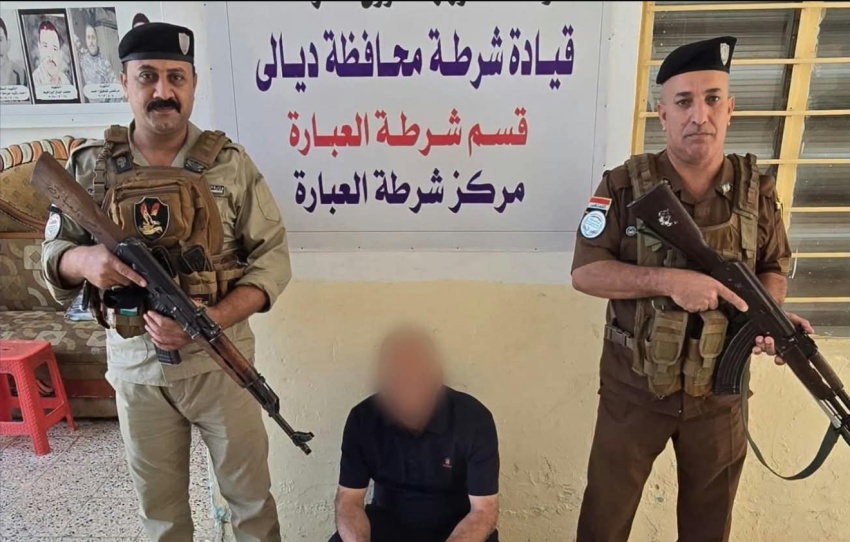 شرطة ديالى تعتقل مطلوباً وفق المادة الرابعة من قانون مكافحة الإرهاب في ناحية العبارة - شرطة ديالى - مكافحة الإرهاب - ناحية العبارة - الأمن العراقي - Diyala Police - Counter Terrorism