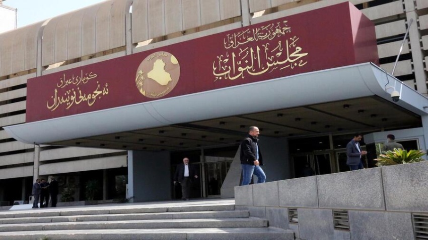 البرلمان العراقي يعلن جدول أعمال جلسته القادمة لمناقشة أربعة ملفات رئيسية - سياسة - البرلمان العراقي - تشريعات - جدول الأعمال - Politics - Iraqi Parliament