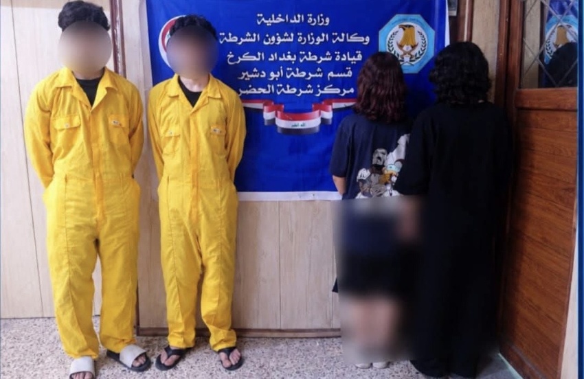 القوات الأمنية تلقي القبض على شبكة للابتزاز واستدراج الفتيات في العاصمة - أمن - ابتزاز - القوات الأمنية - بغداد - Security - Extortion